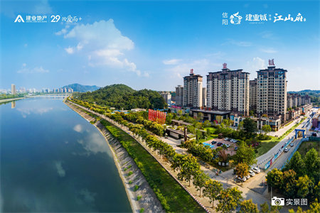 城东信华城珹园3室2厅1卫首付20万出售