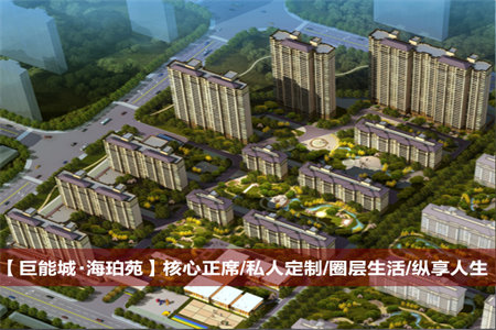 大益华府2室2厅1卫90㎡，带储藏室，带家具家电